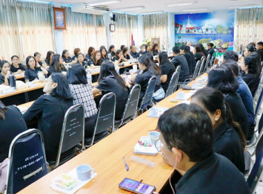 การประชุมข้าราชการ พนักงานราชการ ลูกจ้างประจำ ... พารามิเตอร์รูปภาพ 39